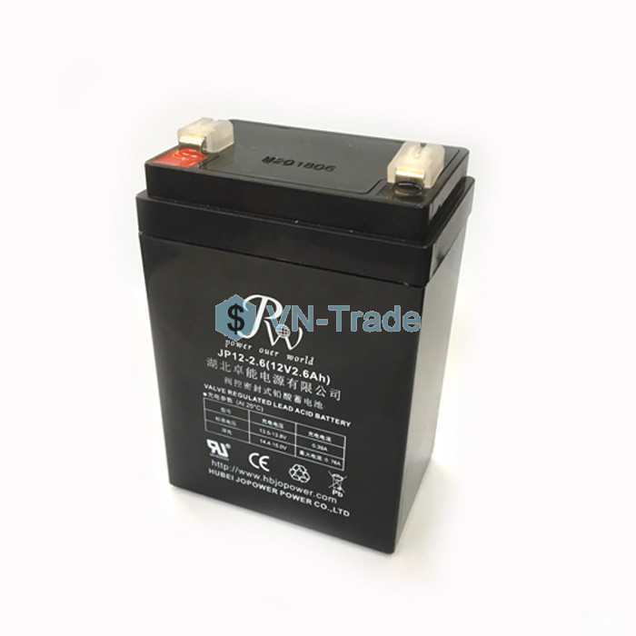 Bình Ắc Quy Siêu Nhỏ 12V - 2.6Ah
