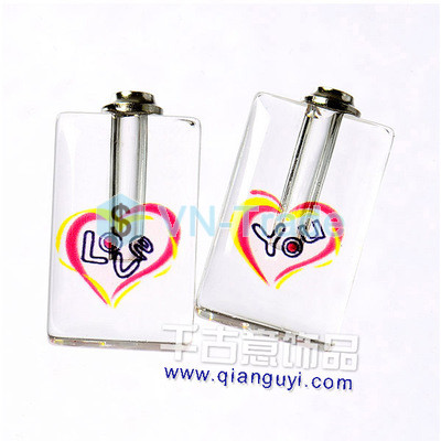 Khắc Chữ Hạt Gạo 75