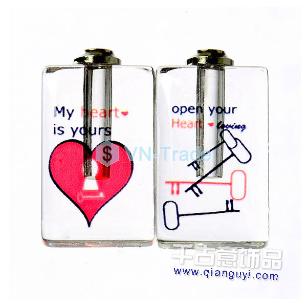 Khắc Chữ Hạt Gạo 86