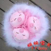3 Heo Con Lông Vũ