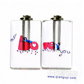 Khắc Chữ Hạt Gạo 77