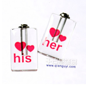 Khắc Chữ Hạt Gạo 85