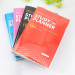 Sổ Tay Study Planner