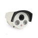 Camera IP 960P 1.3MP - WLY960P