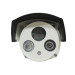 Camera IP Wifi 720P 1.0MP - FSD720P