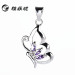 Dây Chuyền Bạc GND0335 GND0336