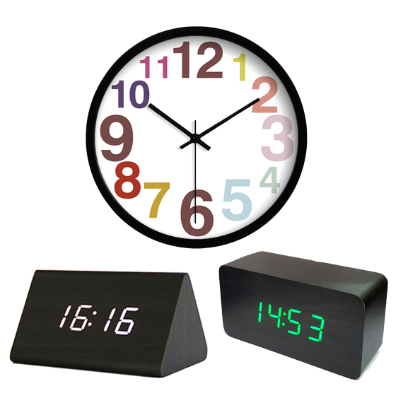 Đồng Hô - Báo Thức