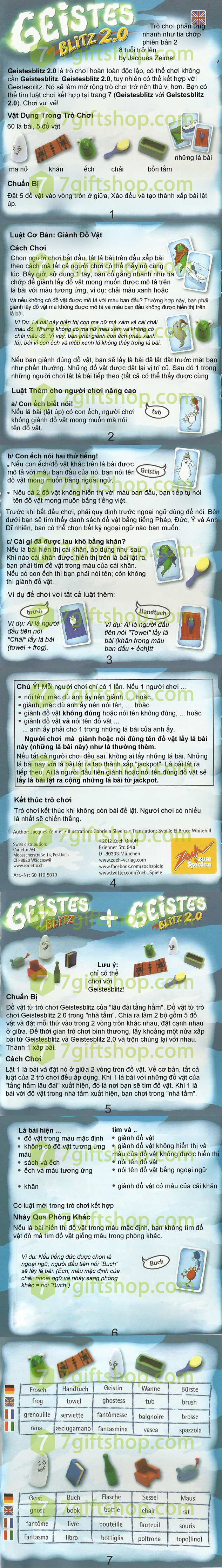 hướng dẫn Geistes Blitz 2.0